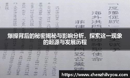 意昂体育4