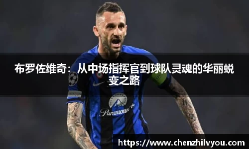 意昂体育官网