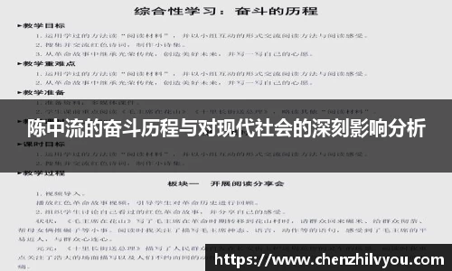 意昂体育2